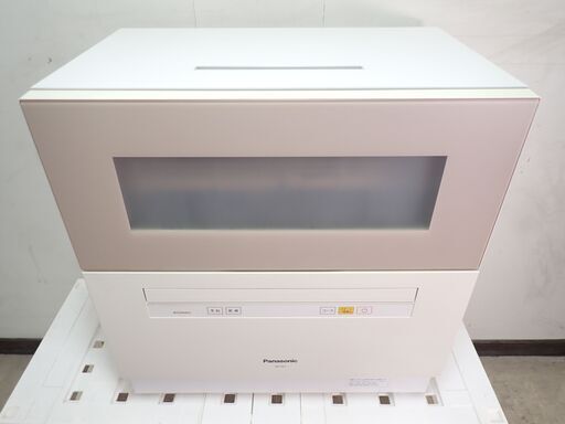 パナソニック 食器洗い乾燥機 NP-TH1-C②
