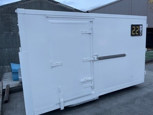 滋賀県栗東市から 2トン標準 冷凍バン 倉庫用 トラック コンテナ 『トラボディ』