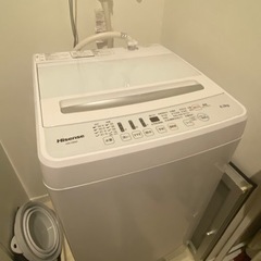 【Hisense】全自動洗濯機