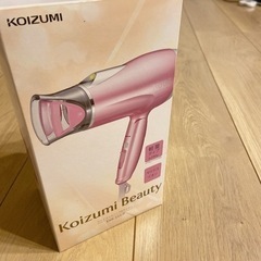 Koizumi Beauty マイナスイオンヘアドライヤー