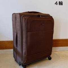 新品 中型4輪 ソフト スーツケース ブラウン