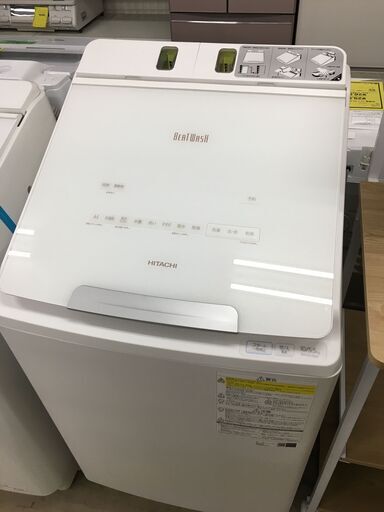 値下げしました!! 日立 HITACHI 洗濯機 BW-DX100F-W 2020年製 縦型洗濯乾燥機 ビートウォッシュ 洗濯10kg 乾燥5.5kg 液体洗剤･柔軟剤自動投入 乾燥機付き AIお洗濯 ホワイト ファミリータイプ 大容量  極上品 高年式 クリーニング済 堺市 石津【ジャングルジャングルサカイ石津店】