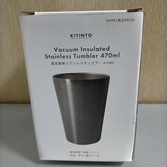 新品未使用です。