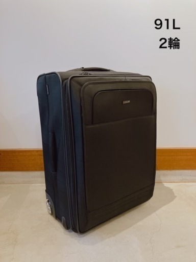 新品 中型2輪 ソフト スーツケース ブラック