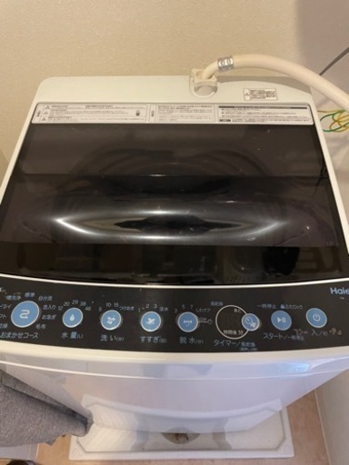 Haier 5.5kg 洗濯機　2020年製