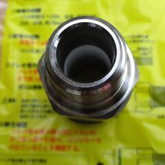 ☆日立金属 HITACHI プッシュインパクト継手接続要領 LIA 15A22Q QV LPガス用 ◆10個セット・ひょうたん印