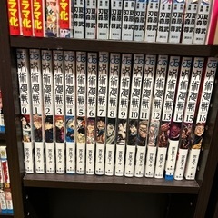 呪術廻戦と東京リベンジャーズコミック全巻