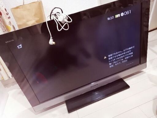 ✨完売✨売切緊急最終値下げ【北区黒川】SONY2011年製32型テレビブラビア中古市場平均25,000円→7,000円KDL-32EX300リモコンとBSコード付き※ＳＡＬＥ品のため、テレビ本体は、簡易清掃のみとなります。