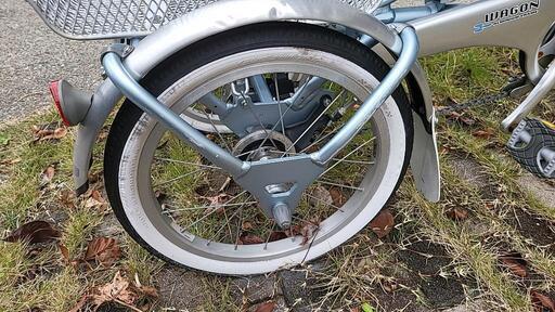 三輪自転車