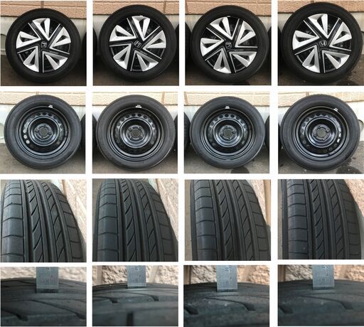 ホンダシャトル純正タイヤホイール4本セット