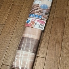 未使用品　防水模様替えシート　トイレ床全面用(ライトブラウン)　...