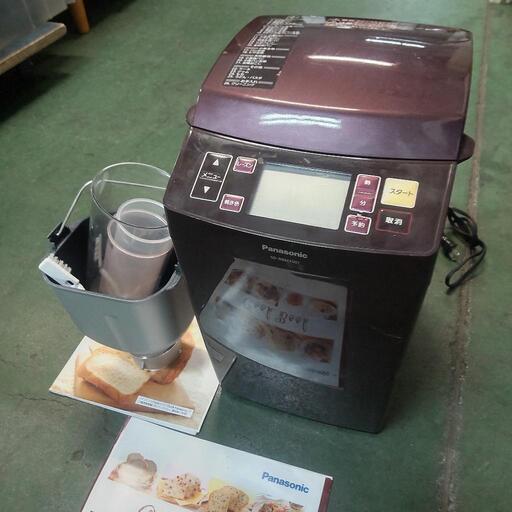 ✨美品✨ライスブレッドクッカー GOPAN SD-RBM1001 パナソニック Amazon | パナソニック ホームベーカリー GOPAN(ゴパン) 1斤タイプ