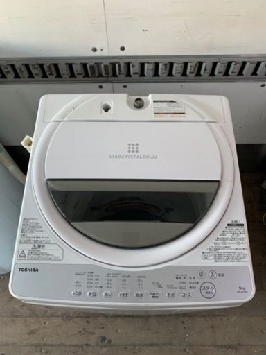 配送可能　東芝 TOSHIBA AW-6G6() [全自動洗濯機 6kg 風乾燥機能付(1.3kg)