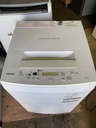 配送可能 東芝 TOSHIBA AW-45M5(W) [全自動洗濯機 4.5kg ピュア 