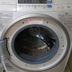 ドラム式洗濯機 日立 BD-V3500L 2013年製