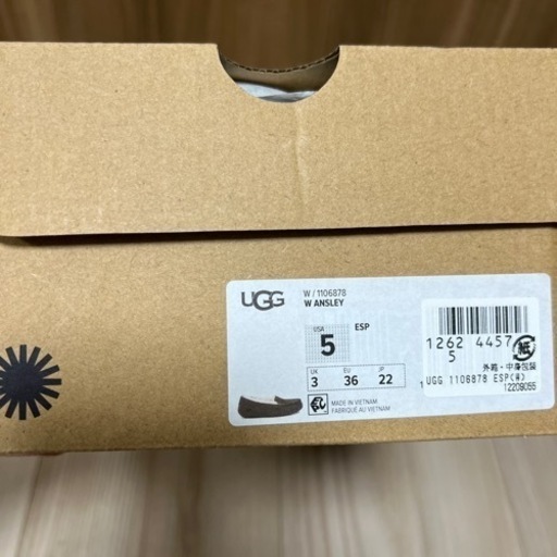 アグ スリッポン アンスレー　22cm UGG