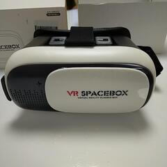 VR SPACEBOX未使用