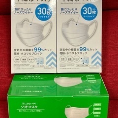 新品箱入りマスク50枚➕ダイソーマスク60枚