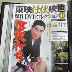 【ネット決済・配送可】【売却済】東映任侠映画傑作DVDコレクショ...