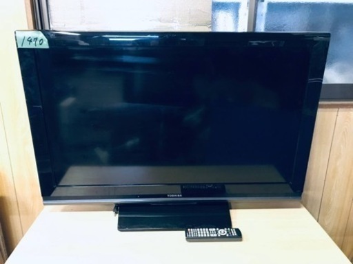 1470番 東芝✨テレビ✨40A9500‼️