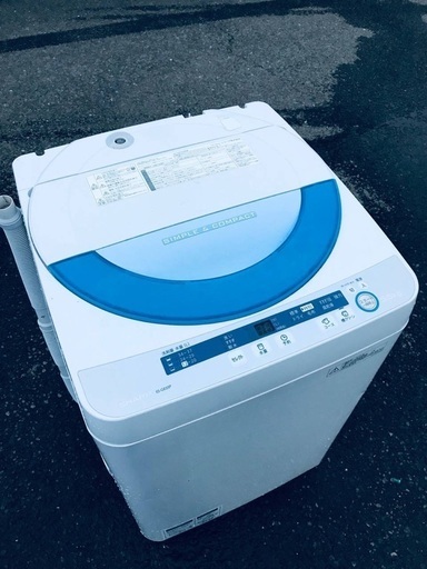 ♦️EJ1502番SHARP全自動電気洗濯機 【2015年製】