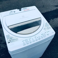 ♦️EJ1503番 TOSHIBA東芝電気洗濯機 【2015年製】