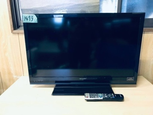 1473番 ✨テレビ✨LC-32H7‼️