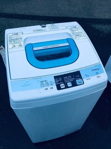 ♦️EJ1507番HITACHI 全自動電気洗濯機 【2012年製】