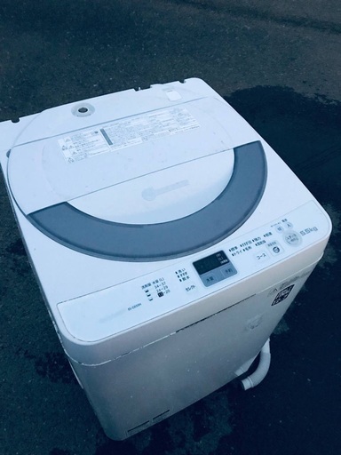 ♦️EJ1509番SHARP全自動電気洗濯機 【2014年製】
