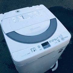 ♦️EJ1509番SHARP全自動電気洗濯機 【2014年…