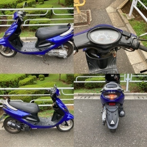 グランドアクシス100 バッテリー新品！SB06J 訳有り車 検 ヤマハ