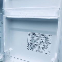 ✨2019年製✨1491番 ニトリ✨冷蔵庫✨NTR-106‼️