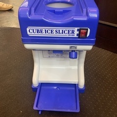 エコフレイズ CR-SIS かき氷機 アイススライサー 業務用