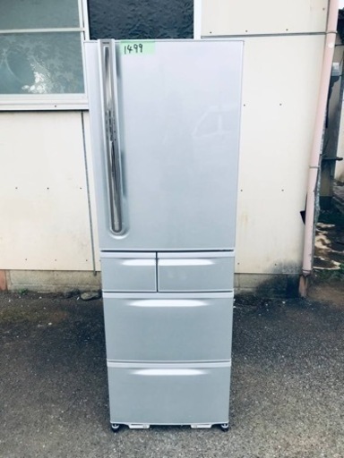 1499番 東芝✨冷凍冷蔵庫✨GR-41ZV‼️