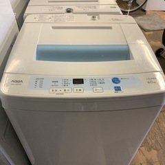 名古屋市内 近郊送料無料 アクア AQUA 2021年製 洗濯機 7.0kg smk 
