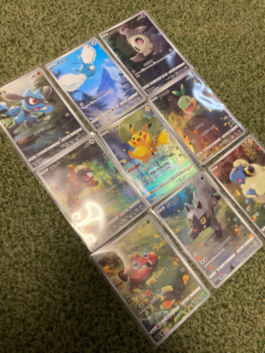 ポケモンカード　VSTAR ユニバース　AR9枚パック