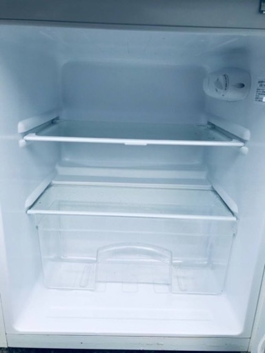 ②✨2019年製✨970番 TAG label✨ノンフロン冷凍冷蔵庫✨AF-RF85B