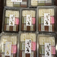 和菓子　ういろ400円→320円