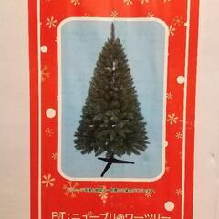 【決まりました！】クリスマスツリー 150cm