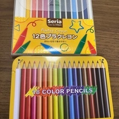 色鉛筆、クーピーセット
