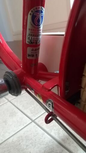 子供用コマつき自転車