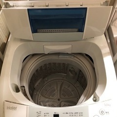 Haier洗濯機(5kg) 洗濯ラック決まりました