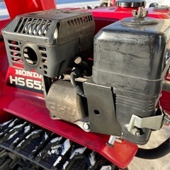 売れました 除雪機 HONDA 6馬力 現状品