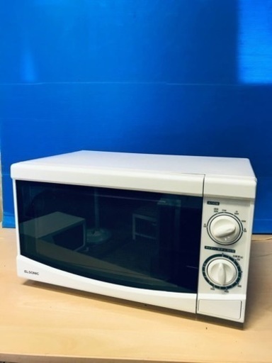 ①♦️EJ1210番ELSONIC電子レンジ