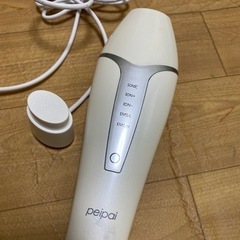 ウォーターピーリング　美顔器