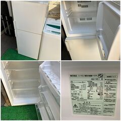 美品パナソニック冷蔵庫洗濯機1人暮らし家電セット❗️大阪、大阪近郊配送と設置無料A 美品冷蔵庫、洗濯機一人暮らし家電セット❗️大阪、大阪近郊配送無料