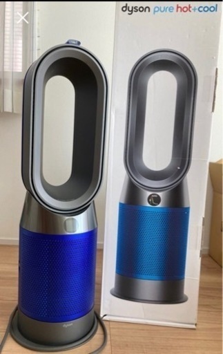 Dyson HP 04 IB N部屋全体の空気清浄機能 ダイソン  PURE hot\u0026cool dyson