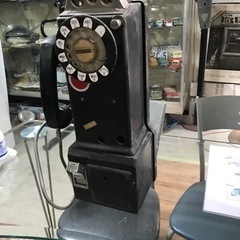 公衆電話機　アメリカ輸入雑貨　当時物　
