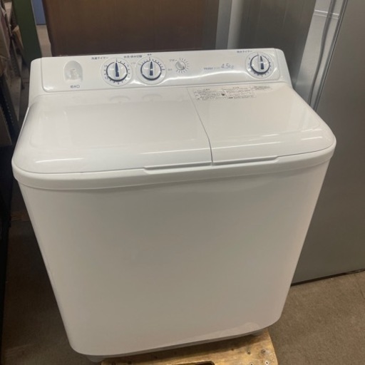 二層式洗濯機　4、5kg ハイアール