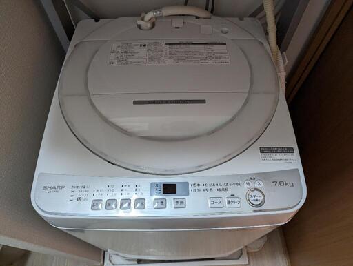 本日で販売終了！【2020年製】シャープ 洗濯機 7kg ES-GE7D